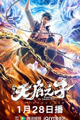 一区二区三区日韩